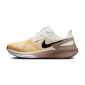 Nike Structure 25 Summit White Mink Brown Varsity Maize Black — Rescued #1