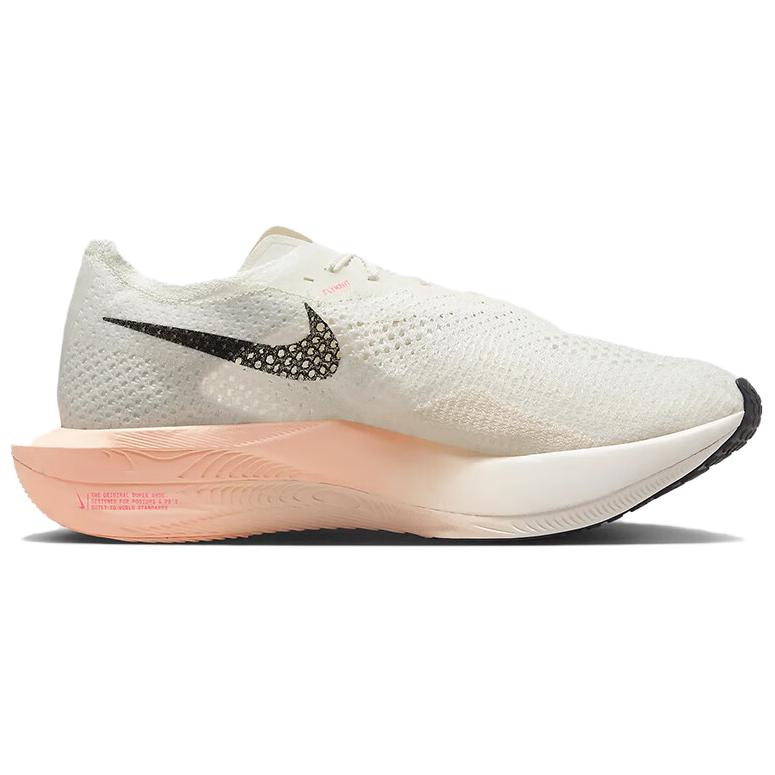 Nike ZoomX Vaporfly 3 Sail Guava Ice — Rescued #1