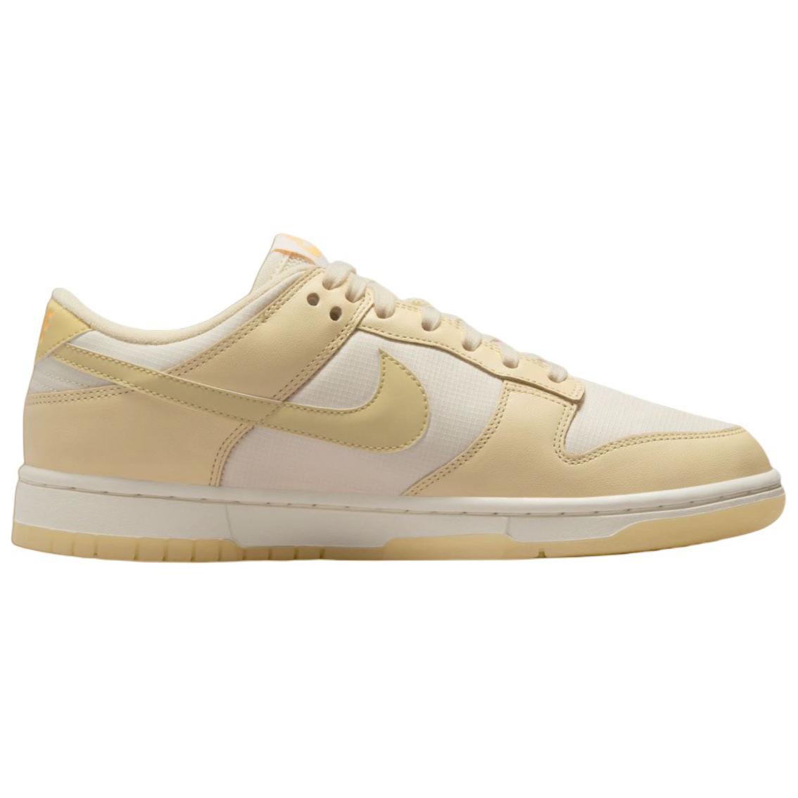Nike Dunk Low Team Gold — Rescued #1