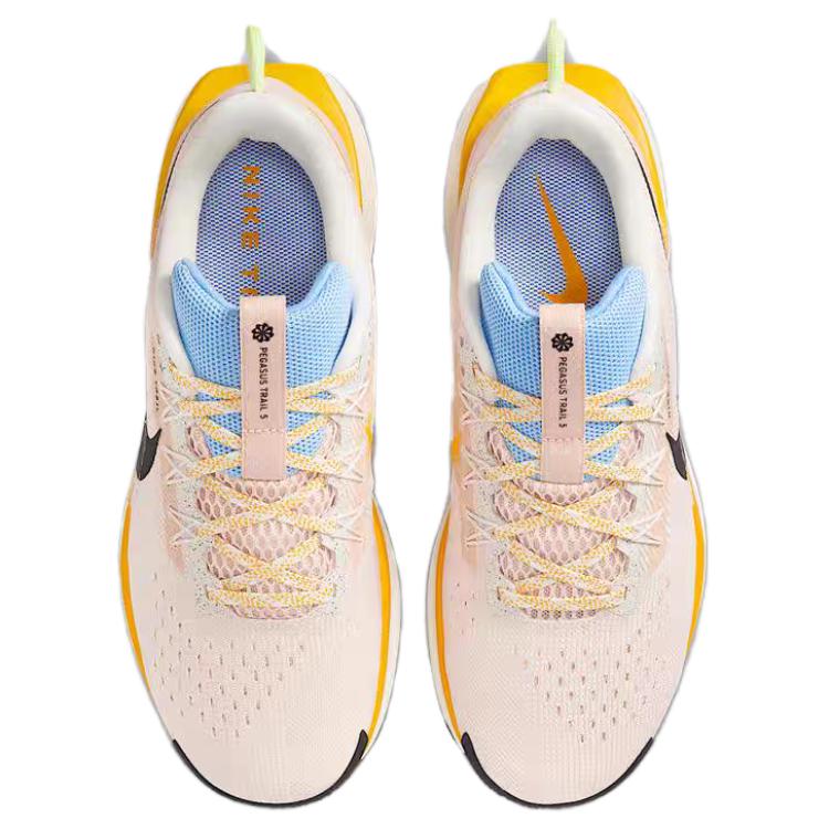 Nike Pegasus Trail 5 Low top Casual Trail Running Shoes Beige — Rescued #1