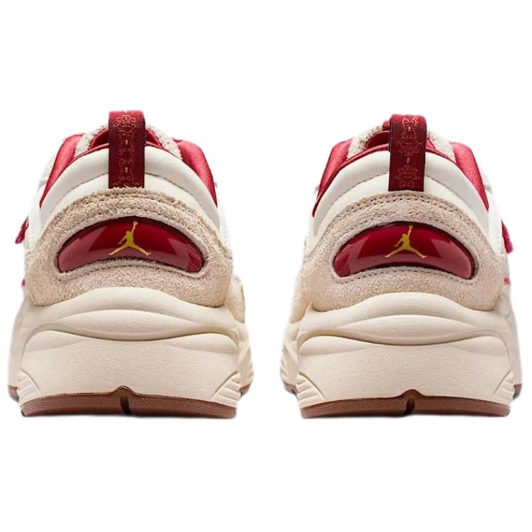 Jordan Trunner O/s Wandering Wing Casual Shoes Beige Red — Rescued #1