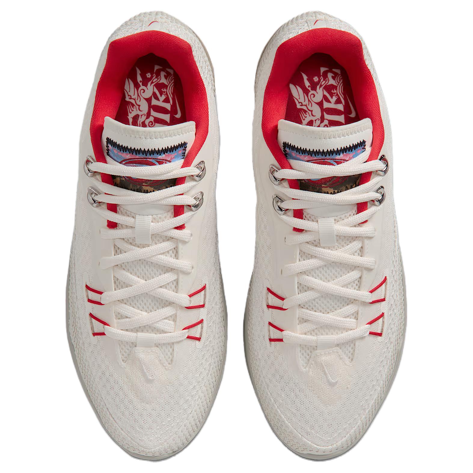 Nike S.T. Flare Low top Basketball Shoes Beige — Rescued #1