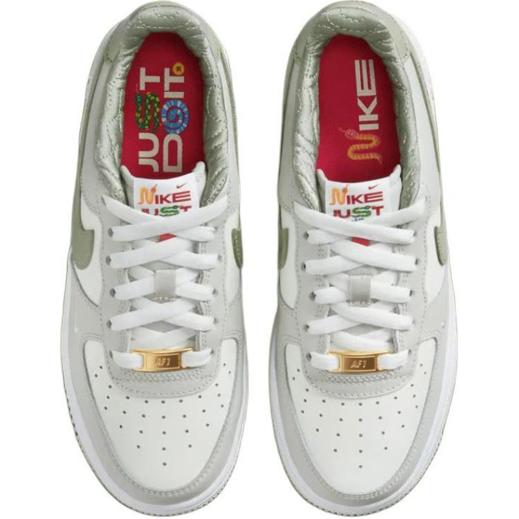 Nike Air Force 1 Low top Skateboard Shoes White Unisex — Rescued #1