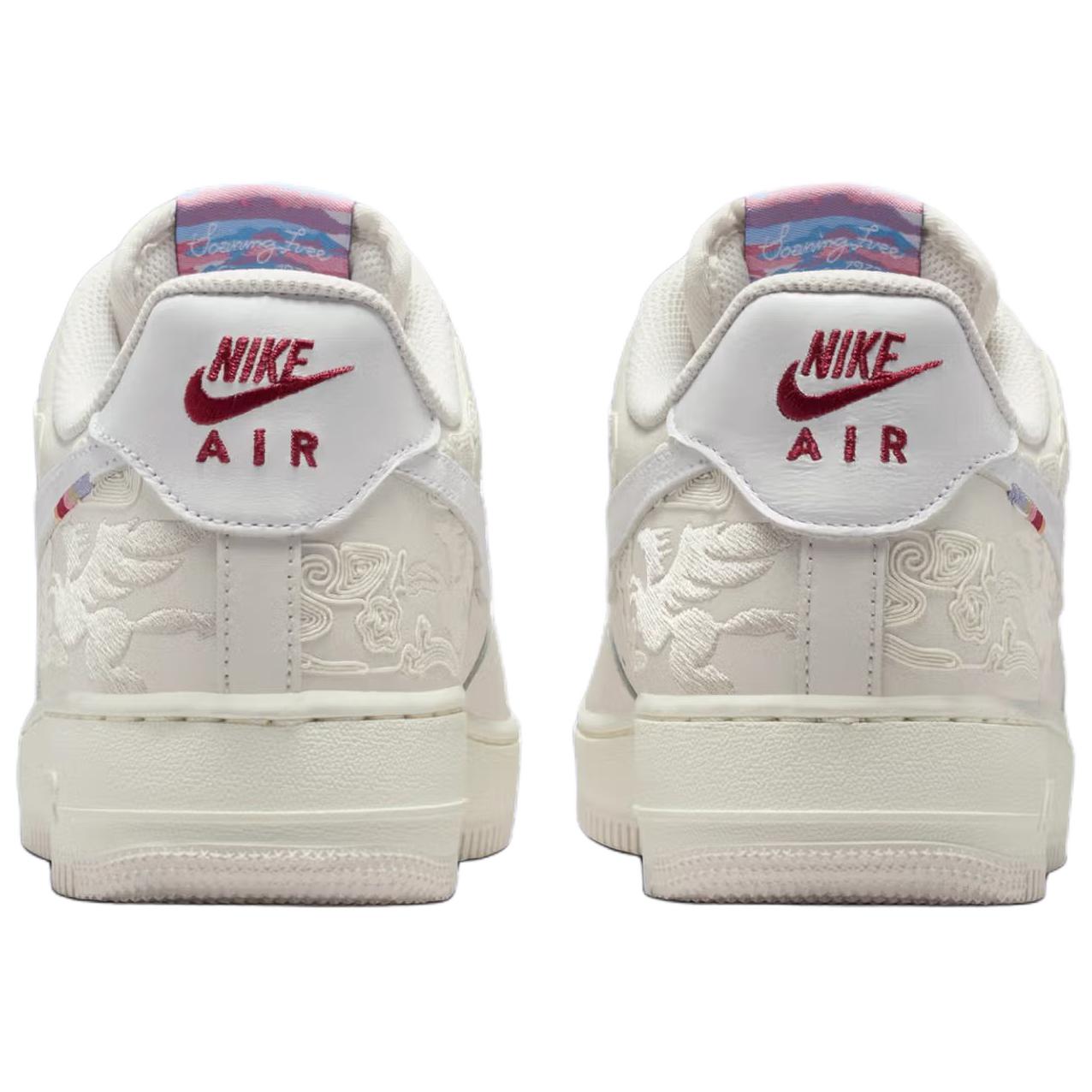 Nike Air Force 1 Synthetic Leather, Split Cow Leather Low top Skateboard Shoes Men's White — Rescued #1