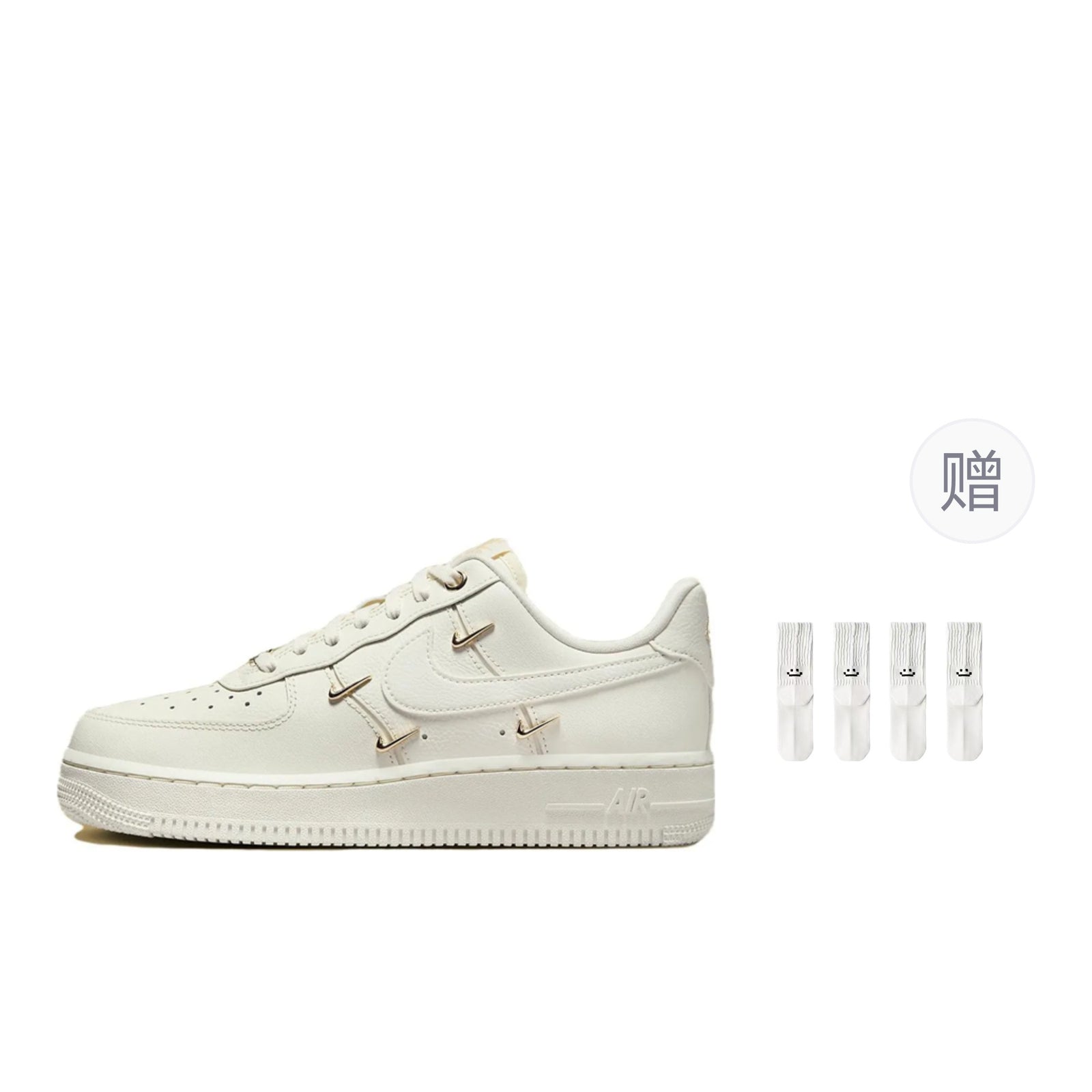 Nike Air Force 1 Mini Gold Cow Split Leather Cushioning Low top Skateboard Shoes White Gold — Rescued #1