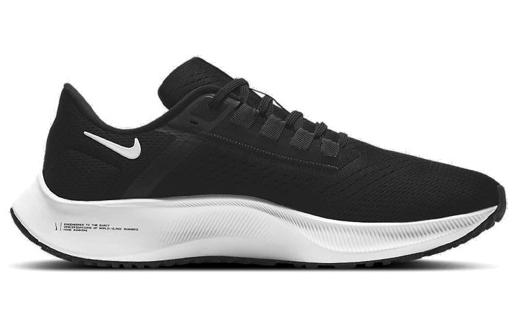 Nike Air Zoom Pegasus 38 (Black/White)