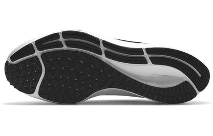 Nike Air Zoom Pegasus 38 (Black/White)