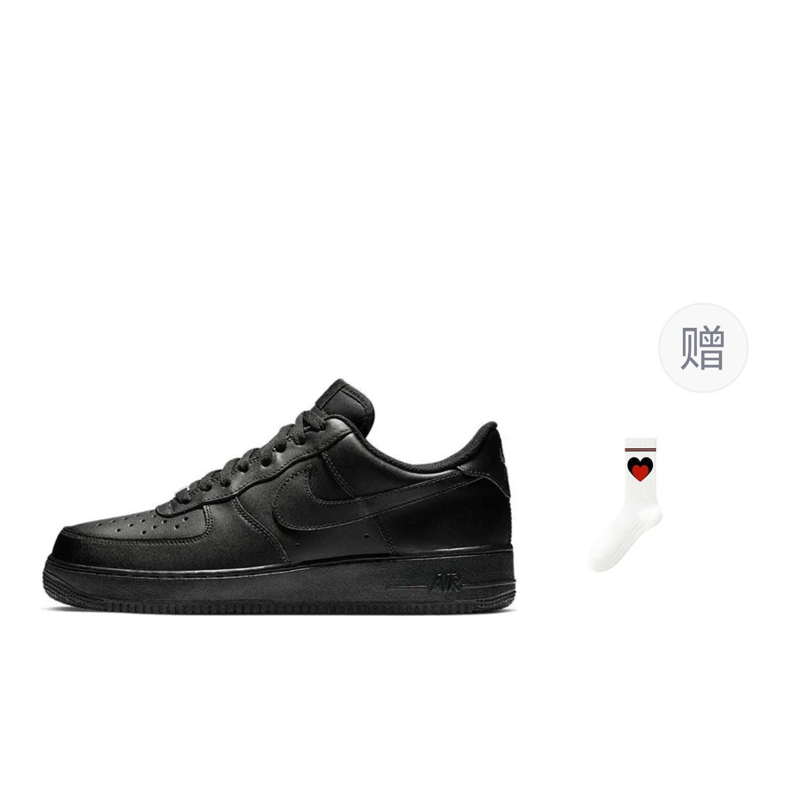 Nike Air Force 1 07 Black Warrior Vintage Cushioning Breathable Low top Skateboard Shoes Men's Black — Rescued #1