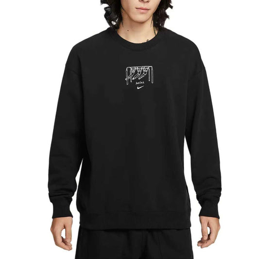 Nike Sportswear Sweatshirt Men's