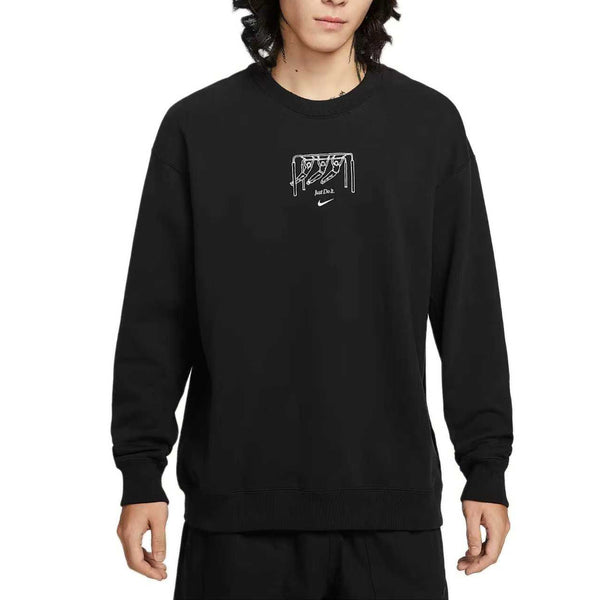 Nike Sportswear Sweatshirt