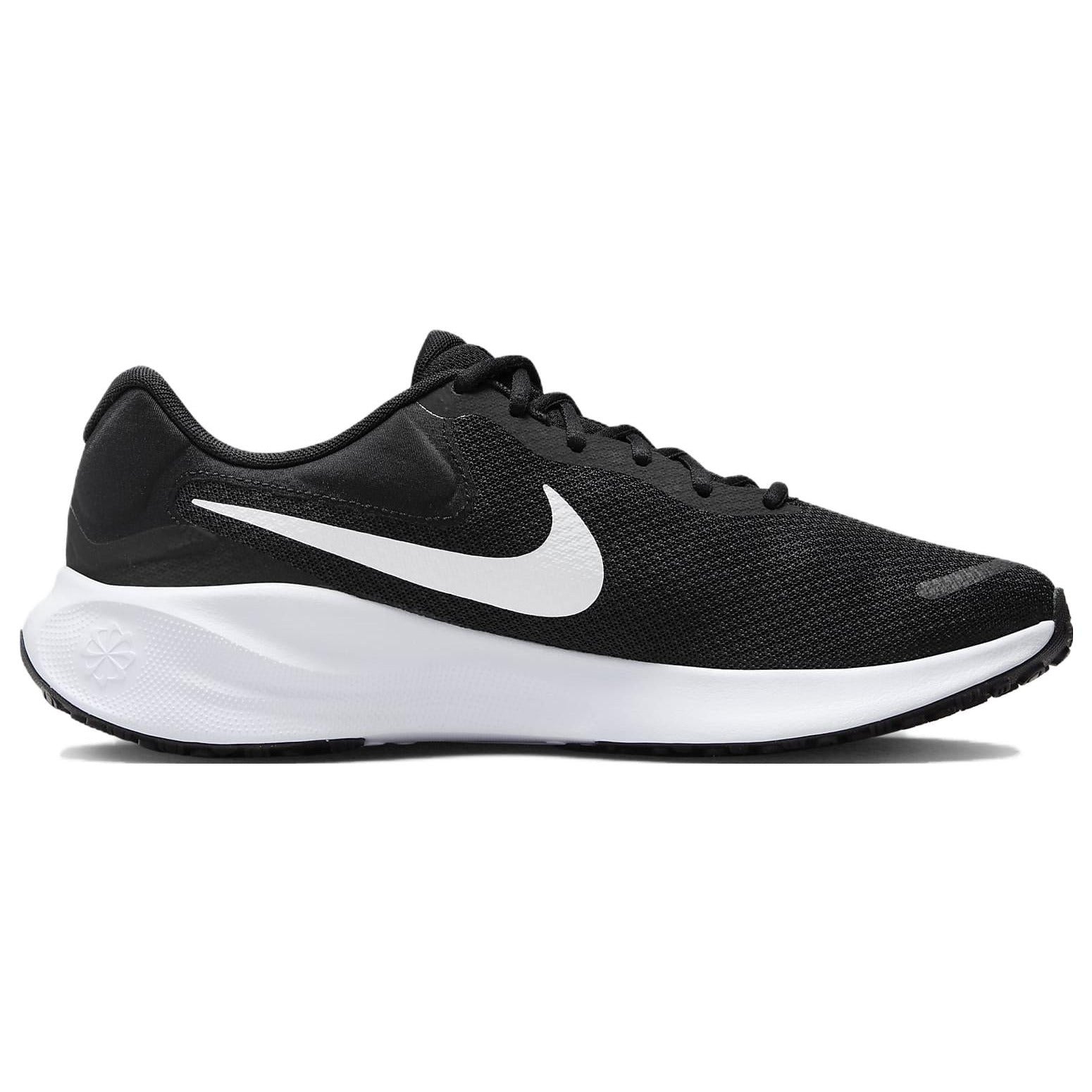 Nike Revolution 7 (Black/White) — Rescued #1