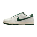 Nike Dunk Synthetic Leather Low top Skateboard Shoes White — Rescued #1
