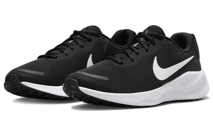 Nike Revolution 7 (Black/White)
