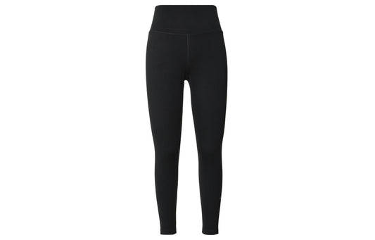 Nike Sports Pants Women's Black