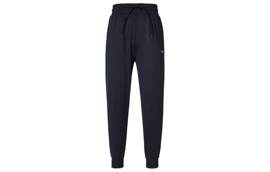 Nike Knitted Sweatpants Women's Black