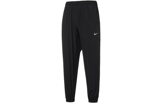 Nike Dri Fit Knitted Sweatpants Men's Black