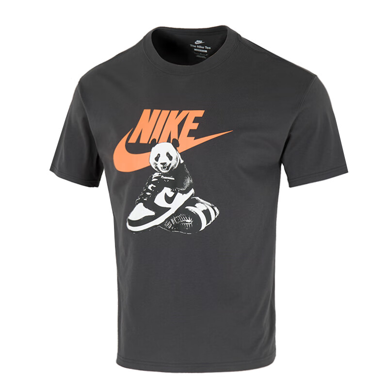 Nike Sportswear Big T Shirt
