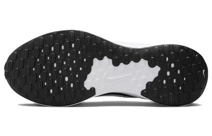 Nike Revolution 7 (Black/White)