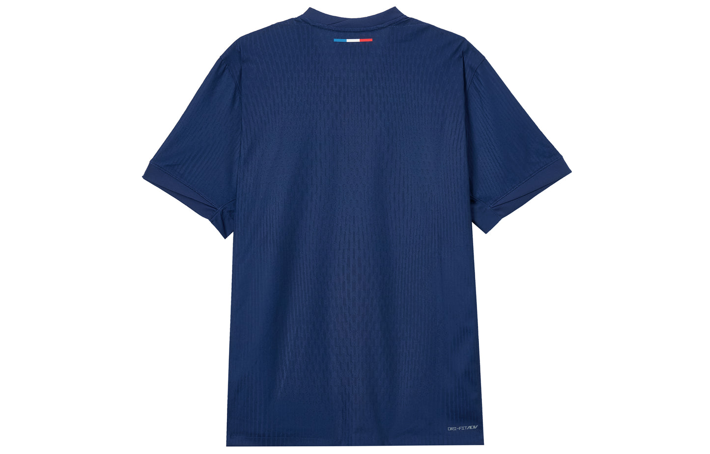 Nike PSG 24/25 Match Home Jersey (Dri-FIT ADV)