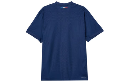 Nike PSG 24/25 Match Home Jersey (Dri-FIT ADV)