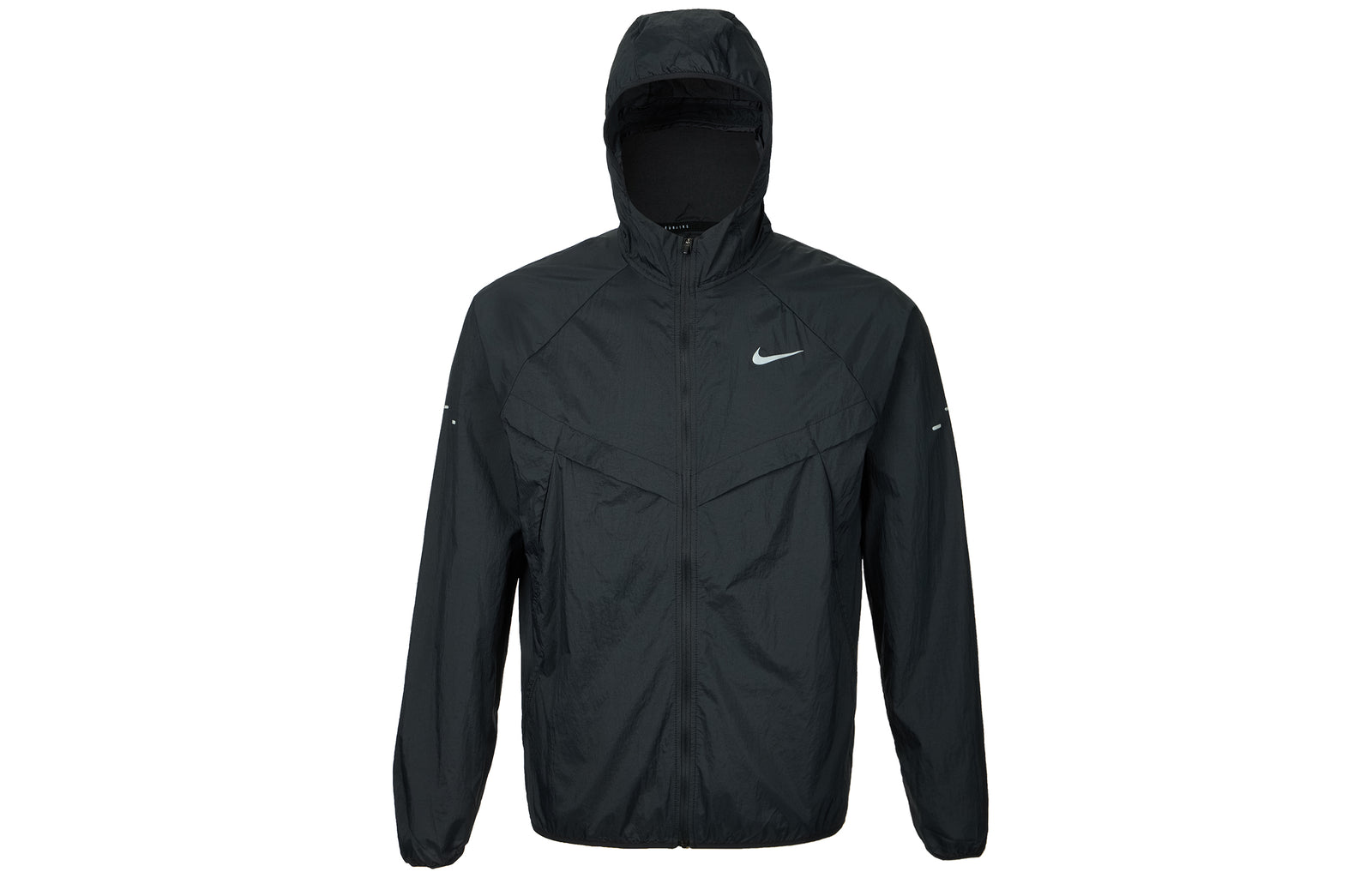 Nike Stride Repel Uv Running Jacket