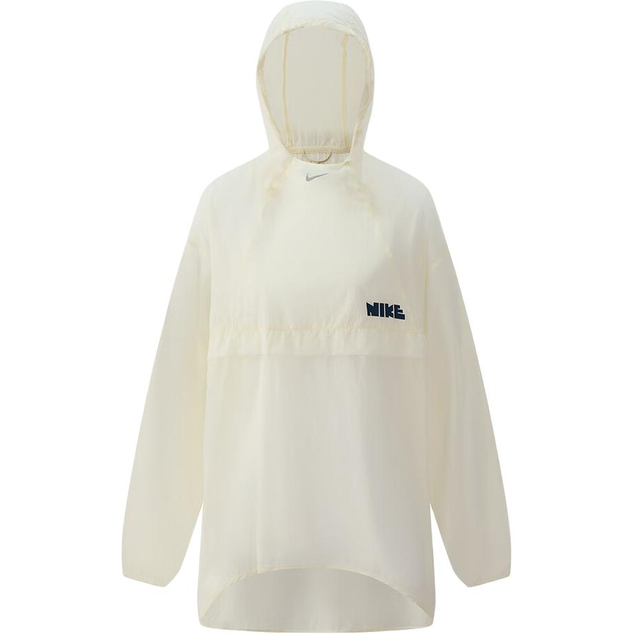Nike Swoosh Run Division Jacket