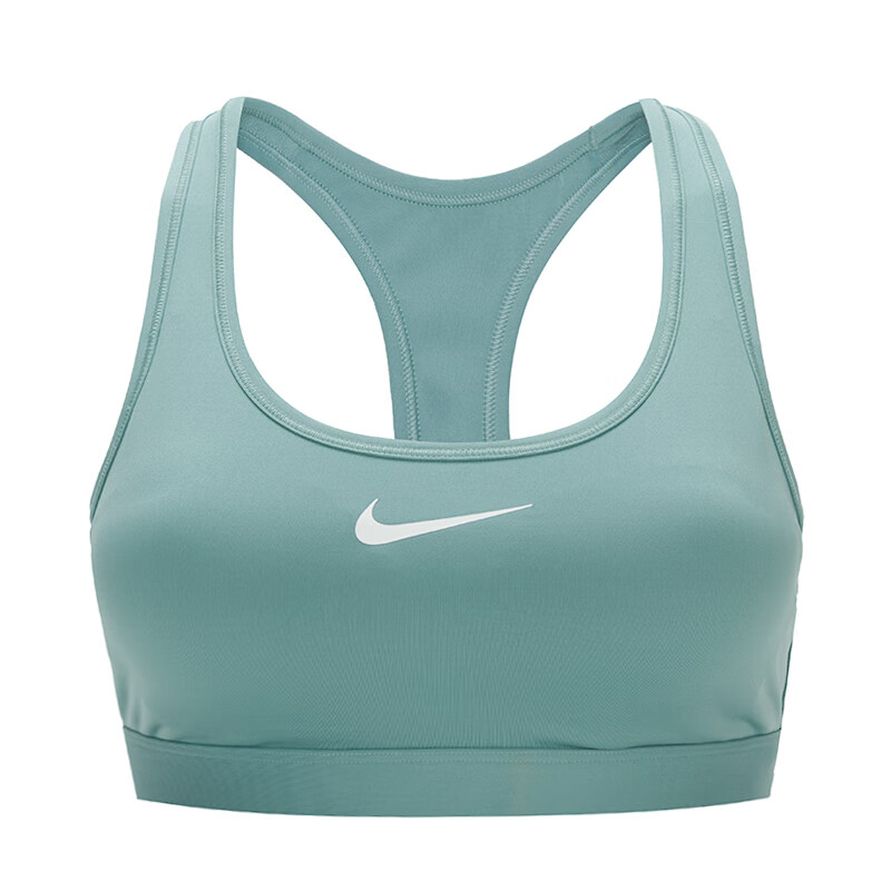 Nike Swoosh Medium Support Padded Sports Bra