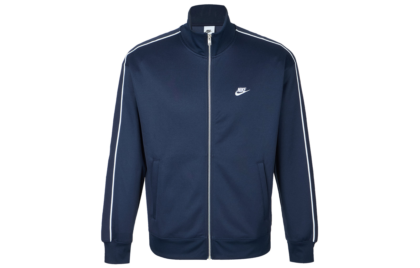 Nike Sportswear Club Oversized Knit Track Jacket