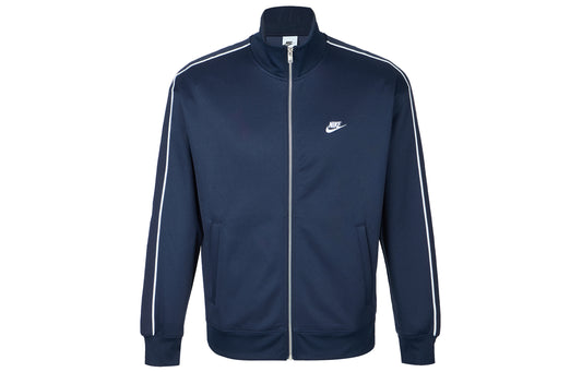 Nike Sportswear Club Men's Oversized Knit Track Jacket