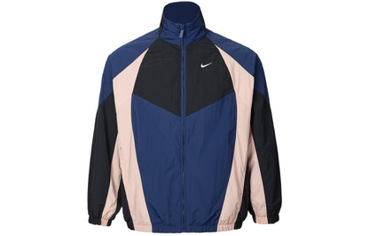 Nike Sportswear Women's Oversized Track Jacket
