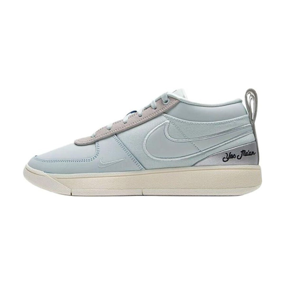 Nike Book 1 EP 'Moss Point'