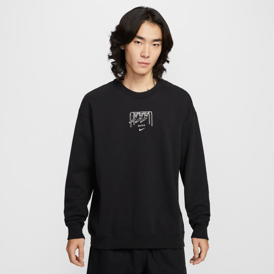 Nike Sportswear Sweatshirt Men's - View 1