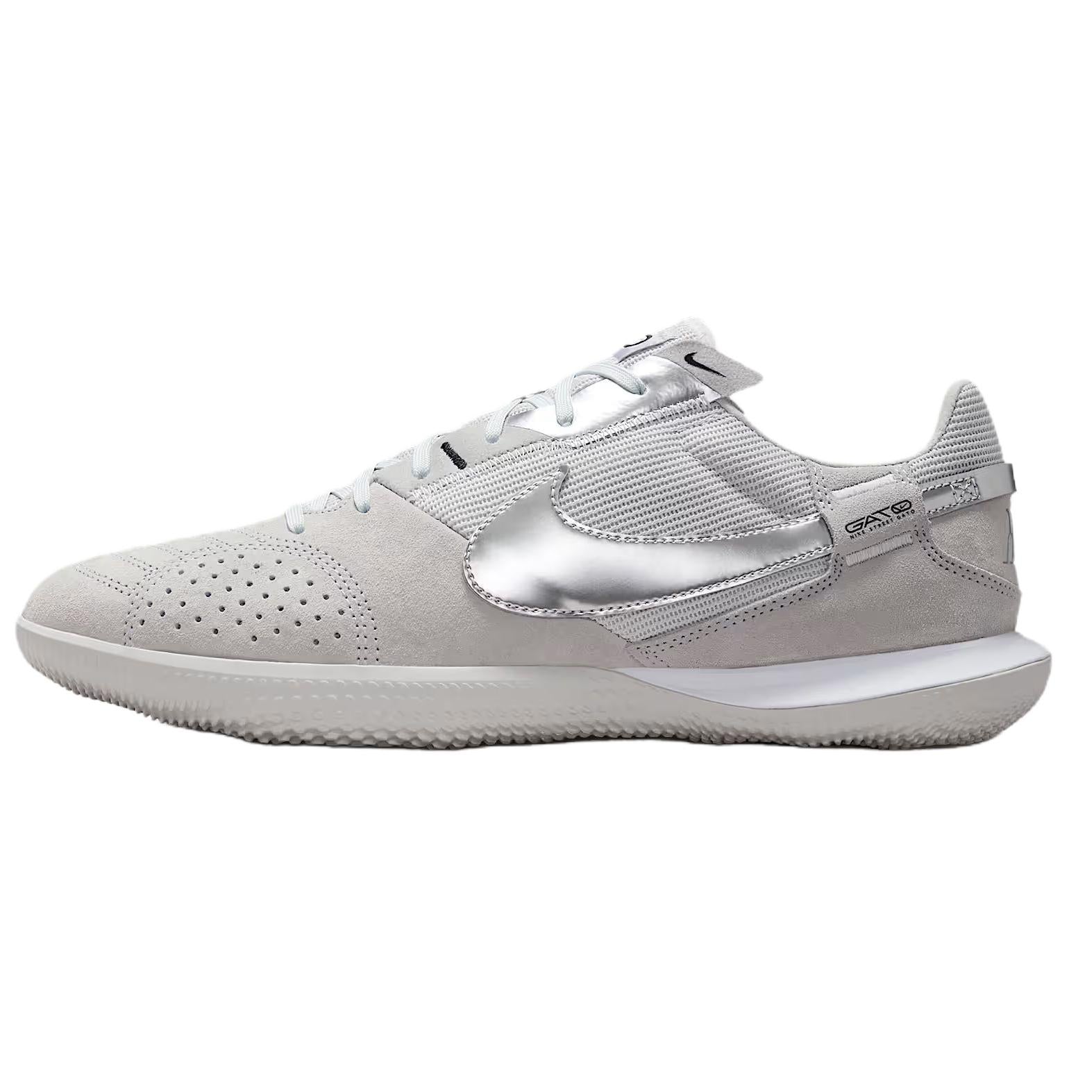 Nike Streetgato Soccer Shoes Light Smoke Gray