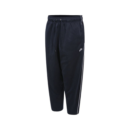 Nike Casual Pants Men's Blue Moderate Sweatpants