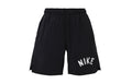 Nike Dri Fit Casual Shorts Black