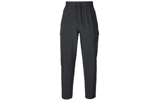 Nike Dri Fit Cargo Pants Men's Black Moderate