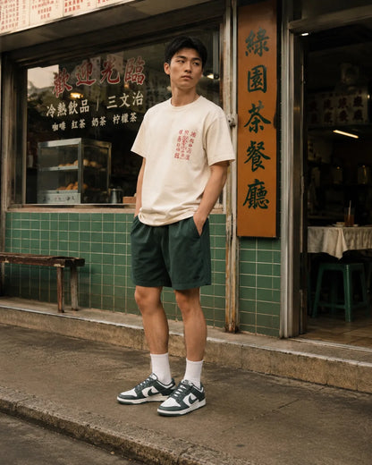 Bull Kicks DV0833-111 lifestyle 2