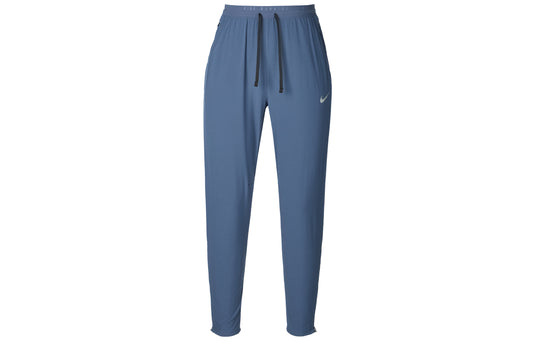 Nike Dri Fit Knitted Sweatpants Men's