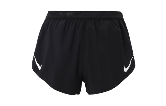 Nike Dri Fit Adv5cm Running Shorts Sports Shorts Men's Black