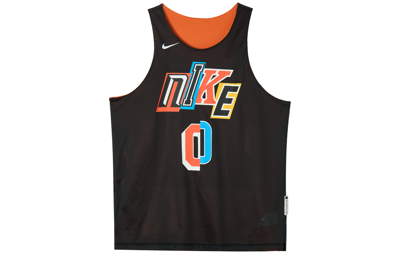 Nike STANDARD ISSUE DRI FIT Basketball Jersey