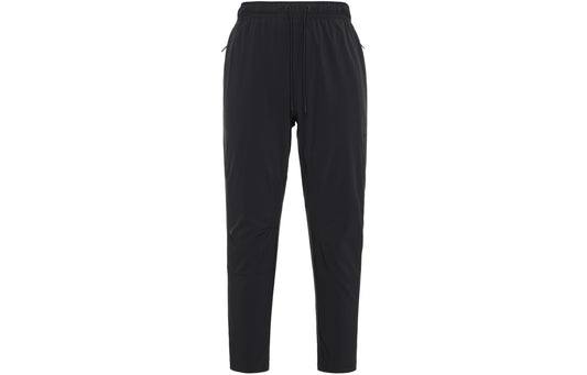 Nike Dri Fit Casual Pants Men's Black