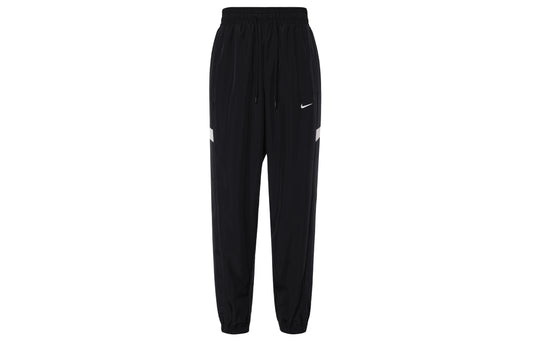Nike Icon Casual Pants Men's Black/Black/White/White