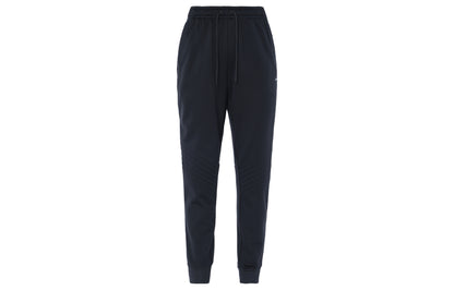 Nike Therma FIT Casual Pants Men's Black