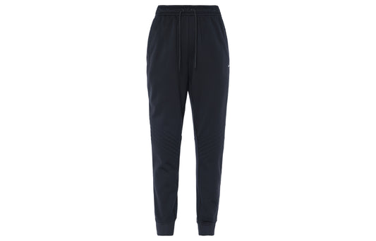 Nike Therma FIT Casual Pants Men's Black