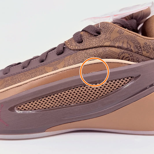 Jordan LUKA 5 Basketball Shoes Brown — Rescued #1