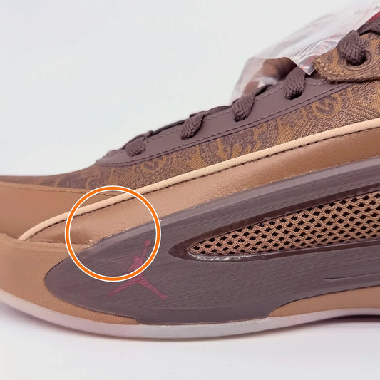 Jordan LUKA 5 Basketball Shoes Brown — Rescued #1
