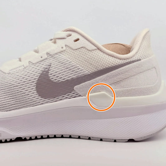 Nike Zoom Structure 25 White Metallic Silver — Rescued #1